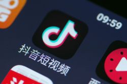 [8分钟科普]池州企业最新招聘_哔哩哔哩